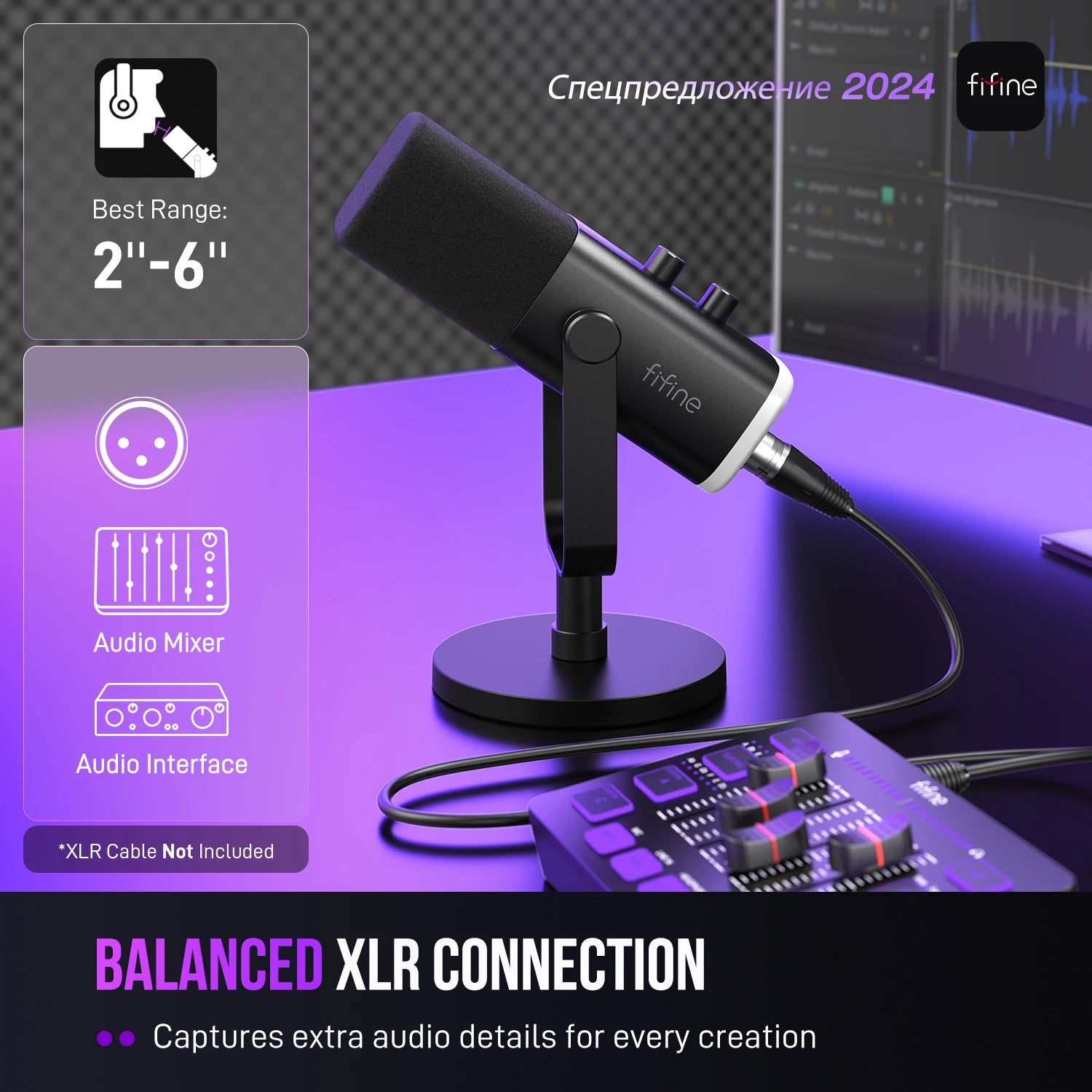 FIFINE AM8 USB/XLR Dynamic Microphone with RGB Lighting, Headphone Jack & Mute Button – Ideal for PC Gaming, Recording, Streaming, and AmpliGame Setups